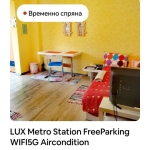 Дава се под наем Тристаен апартамент в София, Белите брези - 70 кв.м за 348.84 € - Снимка #1