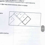 Гараж / Паркомясто в Варна, Виница - 18 кв.м за 963 €/кв.м - Снимка #1