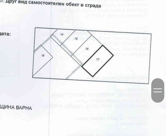 Гараж / Паркомясто в Варна, Виница - 18 кв.м за 963 €/кв.м - Снимка #1