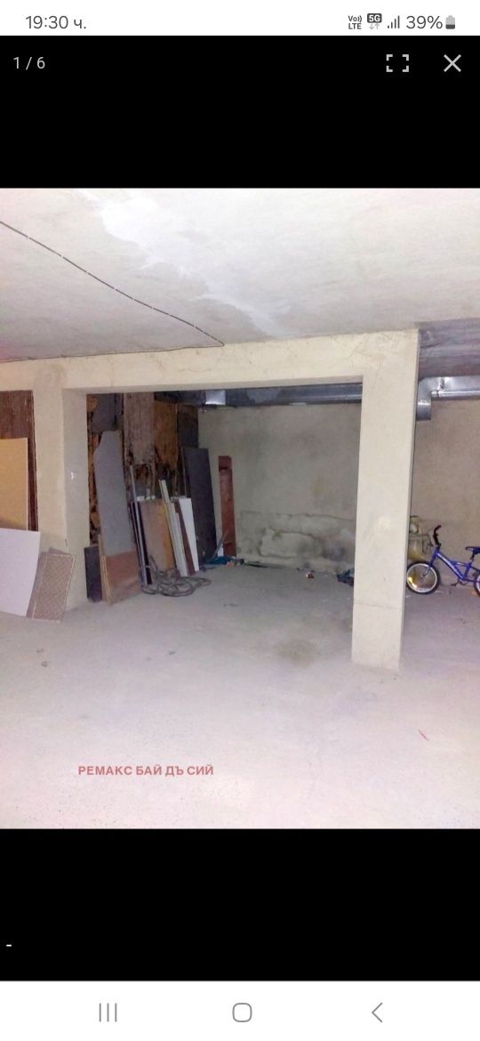 Гараж / Паркомясто в Варна, Виница - 12 кв.м за 1084 €/кв.м - Снимка #1