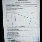 Земеделски имот в София, Челопечене -  кв.м за 41 €/дка - Снимка #1