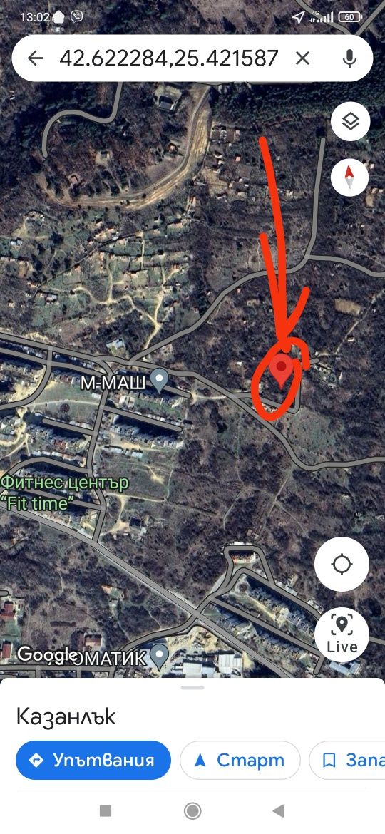 Парцел в Казанлък - 806 кв.м за 19 €/кв.м - Снимка #1