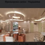 Дава се под наем  в Пловдив, Христо Смирненски -  кв.м за 178.5 € - Снимка #1