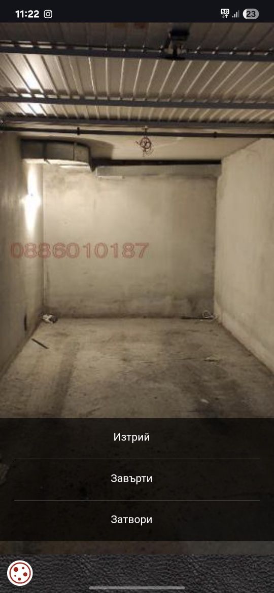 Дава се под наем Гараж / Паркомясто в София, Горубляне - 23 кв.м за 102 € - Снимка #1