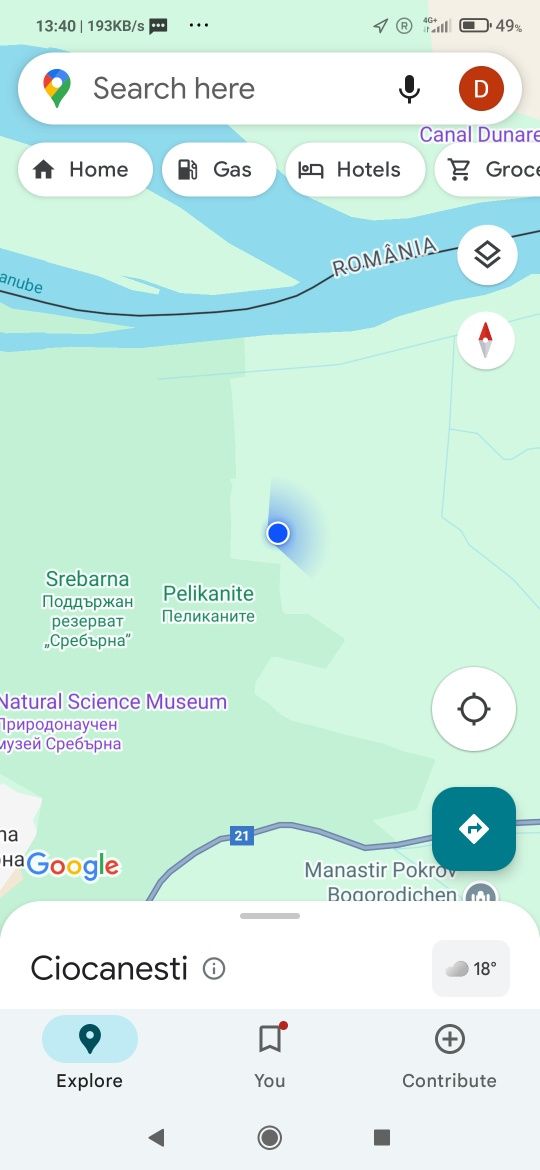 Земеделски имот в с. Сребърна, Област Силистра -  кв.м за 2550 €/дка - Снимка #1