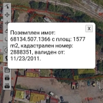 Парцел в София, Бенковски - 1577 кв.м за 115 €/кв.м - Снимка #1