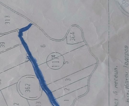 Парцел в с. Копринка, Област Стара Загора - 20000 кв.м за 10 €/кв.м - Снимка #1