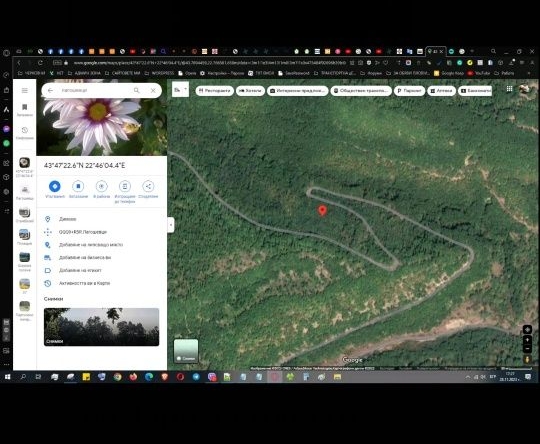 Земеделски имот в Пловдив, Сточна гара -  кв.м за 357 €/дка - Снимка #1