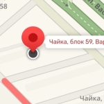 Дава се под наем Гараж / Паркомясто в Варна, Чайка - 25 кв.м за 127.5 € - Снимка #1