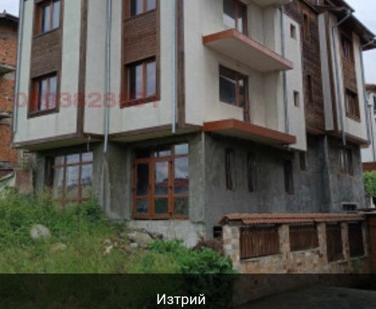 Хотел в Банско - 600 кв.м за 585 €/кв.м - Снимка #1