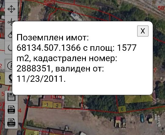 Парцел в София, Бенковски - 1577 кв.м за 59 €/кв.м - Снимка #1