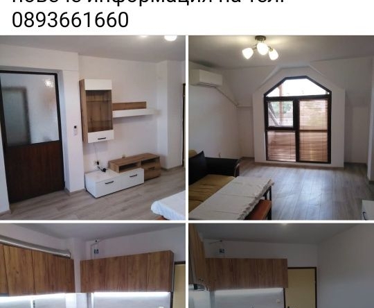 Дава се под наем Двустаен апартамент в Пазарджик, Руски - 75 кв.м за 348.84 € - Снимка #1