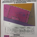 Парцел в с. Български извор, Област Ловеч - 8000 кв.м за 3 €/кв.м - Снимка #1