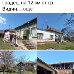 Къща в с. Жеглица, Област Видин - 110 кв.м за 93 €/кв.м - Снимка #1