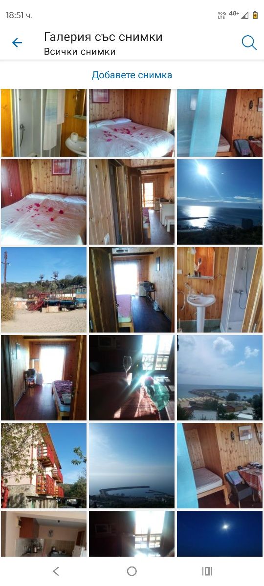 Къща в Варна, Бриз - 160 кв.м за 957 €/кв.м - Снимка #1