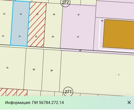 Парцел в Пловдив, Прослав - 4996 кв.м за 39 €/кв.м - Снимка #1