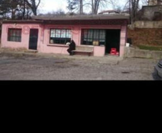 Магазин в с. Церовец, Област Русе - 61 кв.м за 260 €/кв.м - Снимка #1
