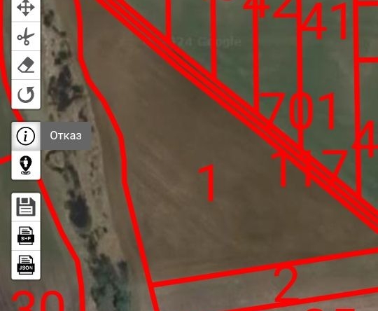 Земеделски имот в Шипка -  кв.м за 2 €/дка - Снимка #1