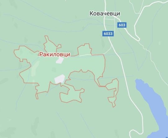 Земеделски имот в с. Ракиловци, Област Перник -  кв.м за 5044 €/дка - Снимка #1