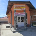 Дава се под наем Магазин в с. Розино, Област Пловдив - 150 кв.м за 306 € - Снимка #1