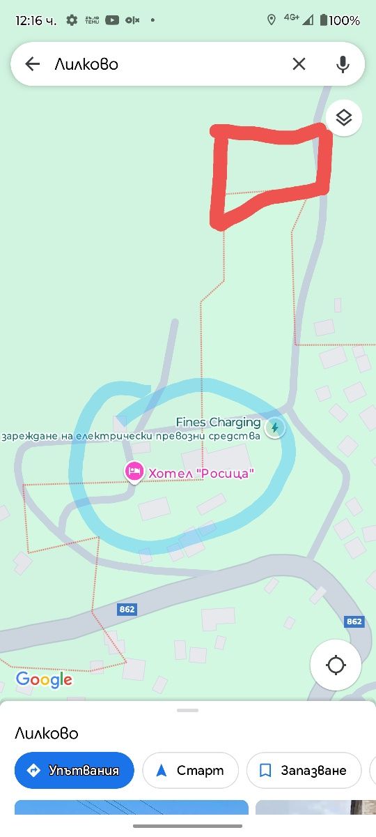 Земеделски имот в с. Лилково, Област Пловдив -  кв.м за 102000 €/дка - Снимка #1
