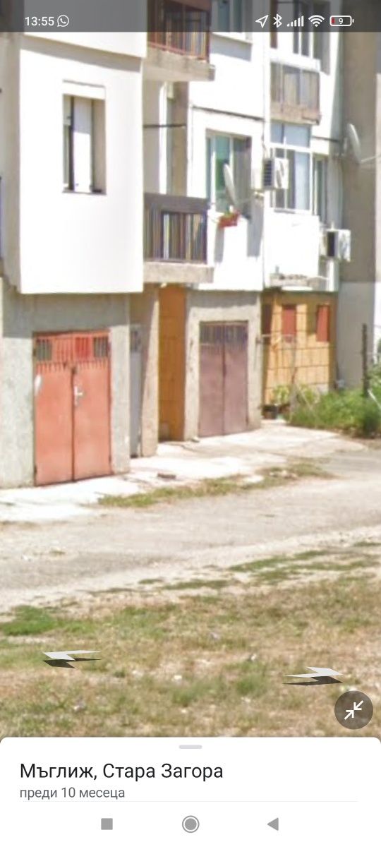 Гараж / Паркомясто в Казанлък - 30 кв.м за 595 €/кв.м - Снимка #1