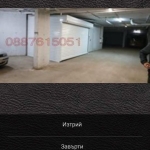 Гараж / Паркомясто в София, Студентски град - 15 кв.м за 2334 €/кв.м - Снимка #1