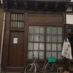 Заведение в Трявна - 100 кв.м за 1700 €/кв.м - Снимка #1