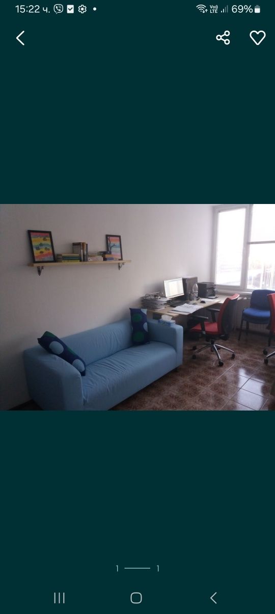Дава се под наем Офис в София, Изток - 20 кв.м за 112.2 € - Снимка #1