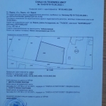 Парцел в Варна, Кайсиева градина - 471 кв.м за 40 €/кв.м - Снимка #1