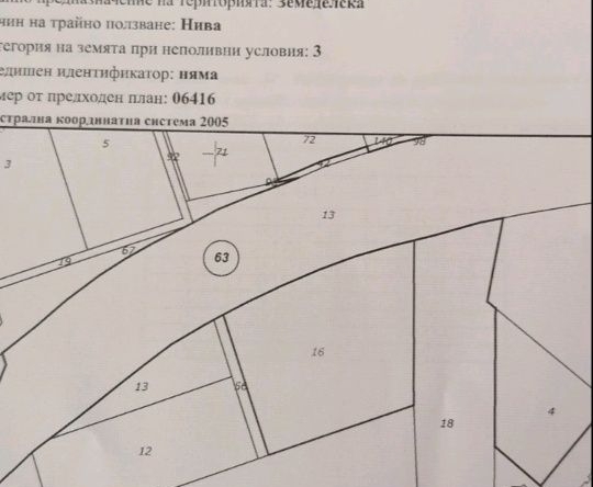 Парцел в Царево - 6252 кв.м за 60 €/кв.м - Снимка #1