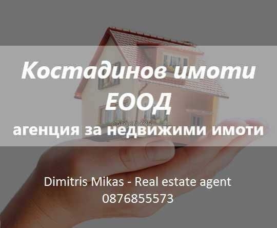 Склад в Пловдив, Индустриална зона - Север - 18000 кв.м за 259 €/кв.м - Снимка #1