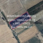 Парцел в с. Калековец, Област Пловдив - 9000 кв.м за 5 €/кв.м - Снимка #1