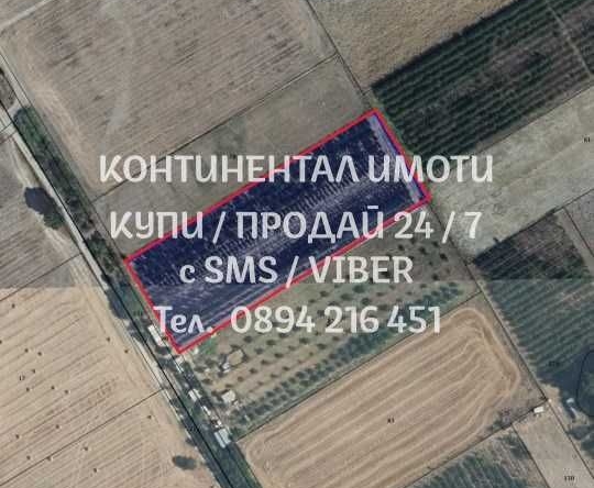 Парцел в с. Калековец, Област Пловдив - 9000 кв.м за 7 €/кв.м - Снимка #1