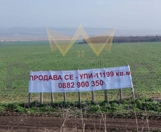 Парцел в Бургас, Банево - 11200 кв.м за 25 €/кв.м - Снимка #1