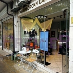 Дава се под наем Магазин в Варна, Спортна зала - 35 кв.м за 306 € - Снимка #1