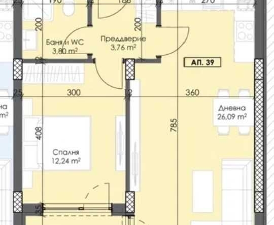 Двустаен апартамент в Пловдив, Тракия - 72 кв.м за 673 €/кв.м - Снимка #1