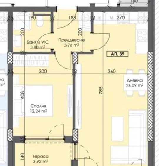 Двустаен апартамент в Пловдив, Тракия - 72 кв.м за 673 €/кв.м - Снимка #1