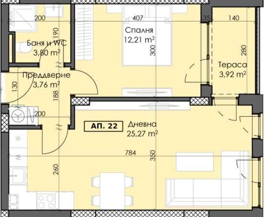 Двустаен апартамент в Пловдив, Тракия - 68 кв.м за 988 €/кв.м - Снимка #1