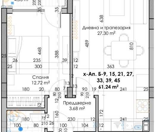 Двустаен апартамент в Пловдив, Кючук Париж - 75 кв.м за 537 €/кв.м - Снимка #1