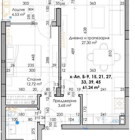 Двустаен апартамент в Пловдив, Кючук Париж - 75 кв.м за 537 €/кв.м - Снимка #1