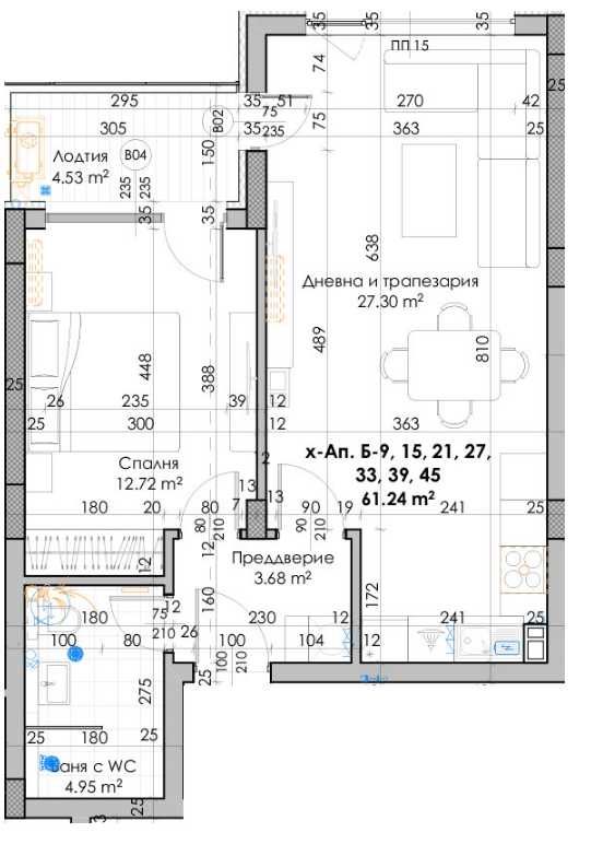 Двустаен апартамент в Пловдив, Кючук Париж - 75 кв.м за 537 €/кв.м - Снимка #1