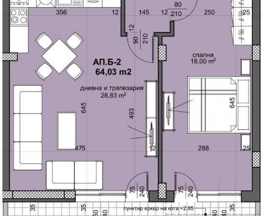 Двустаен апартамент в Пловдив, Остромила - 74 кв.м за 789 €/кв.м - Снимка #1