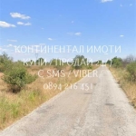 Земеделски имот в с. Царимир, Област Пловдив -  кв.м за 2594 €/дка - Снимка #1