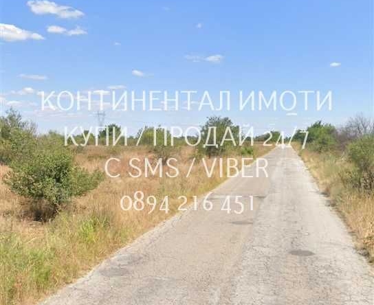 Земеделски имот в с. Царимир, Област Пловдив -  кв.м за 2594 €/дка - Снимка #1