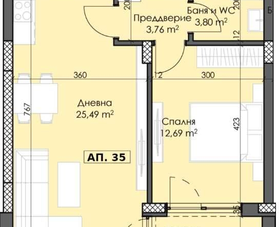Двустаен апартамент в Пловдив, Тракия - 72 кв.м за 1081 €/кв.м - Снимка #1