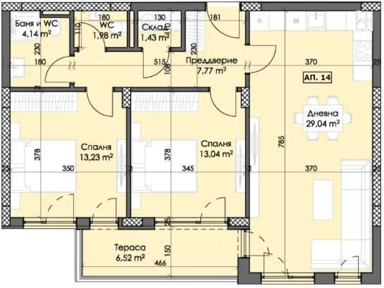 Тристаен апартамент в Пловдив, Тракия - 108 кв.м за 968 €/кв.м - Снимка #1
