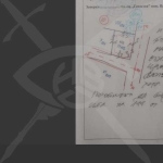 Парцел в с. Кочево, Област Пловдив - 550 кв.м за 32 €/кв.м - Снимка #1