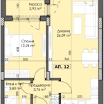 Двустаен апартамент в Пловдив, Тракия - 71 кв.м за 1061 €/кв.м - Снимка #1