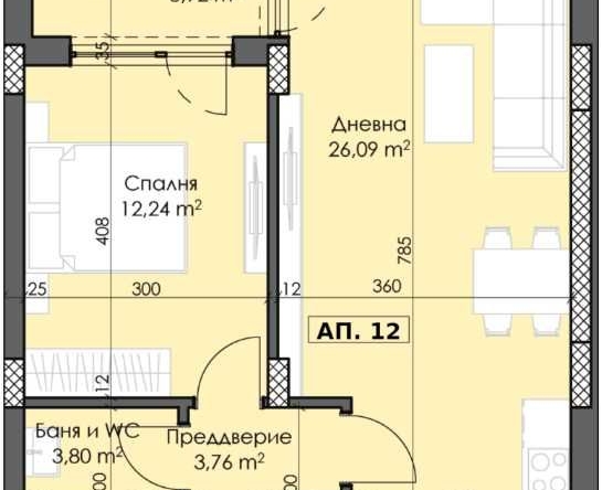 Двустаен апартамент в Пловдив, Тракия - 71 кв.м за 1061 €/кв.м - Снимка #1